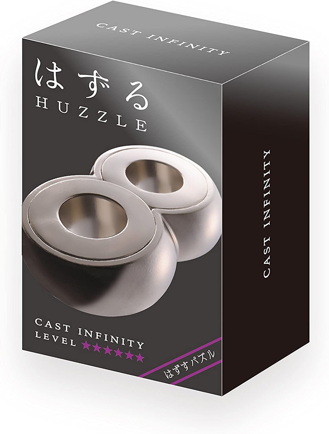 Amazon.co.jp: 【上級編3個セット】 はずる 難易度6 最高難易度