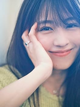 Amazon.co.jp: 有村架純写真集「sou.」初回限定版 ([バラエティ]) : 有