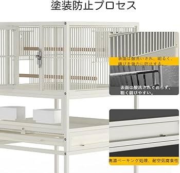 Amazon | 鳥かご 大型のインコケージ 大きな金属オウムバードケージ