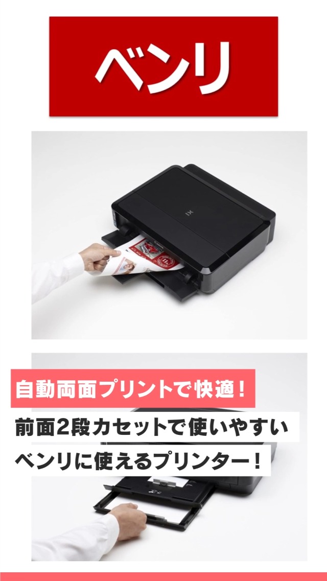 Amazon.co.jp: キヤノン 旧モデル Canon インクジェットプリンター