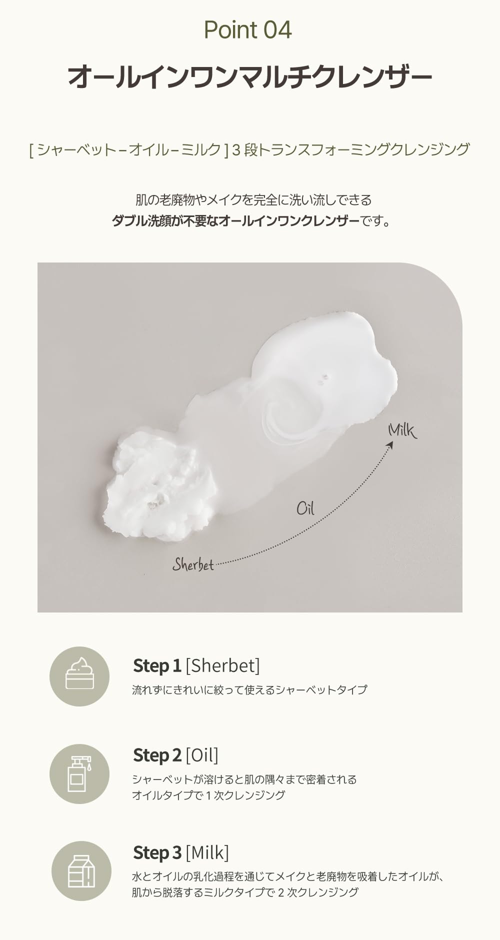 Amazon | 【オンライン限定販売】【1+1】ハートパーセント(Heart