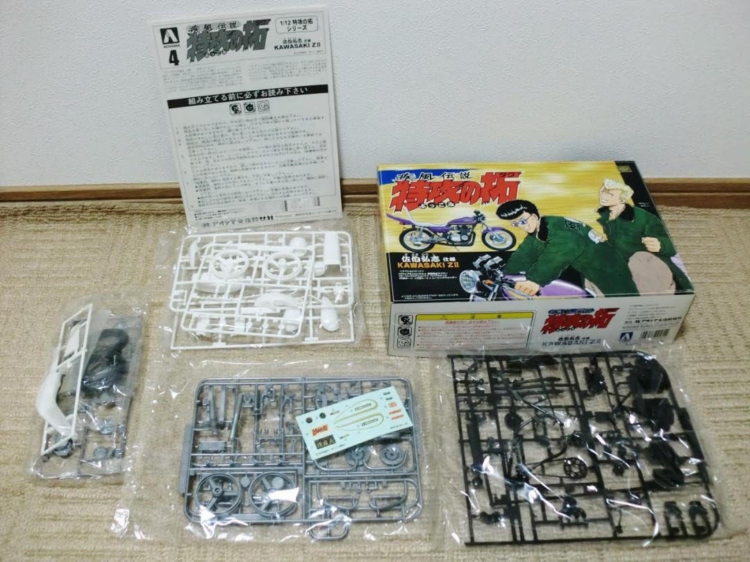 Amazon | 特攻の拓 プラモデル 1/12 単車 バイク 武丸 5種セット