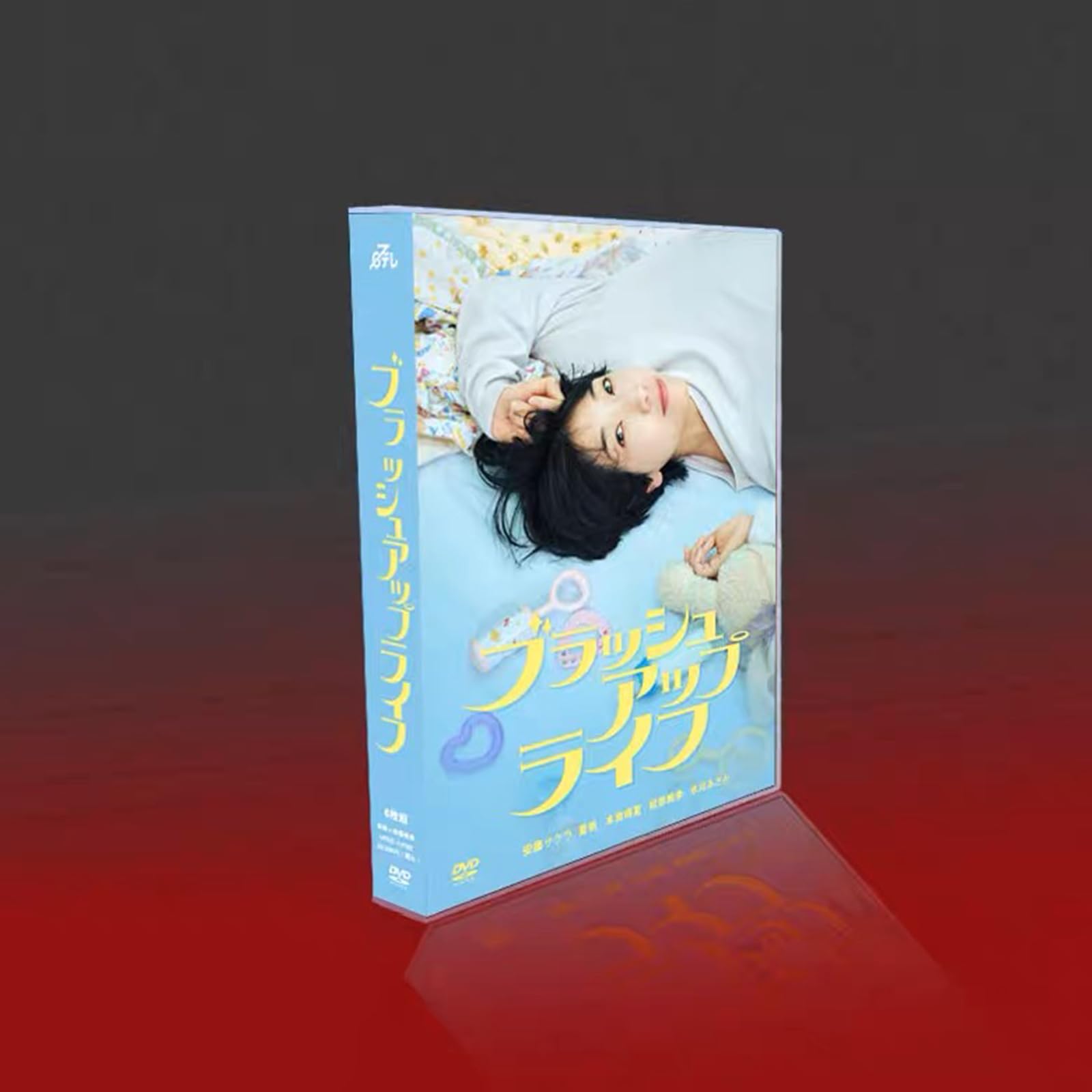 D-LITE DVDセット 6枚組 おまけ付き D-LITE DVDセット 6枚組 おまけ