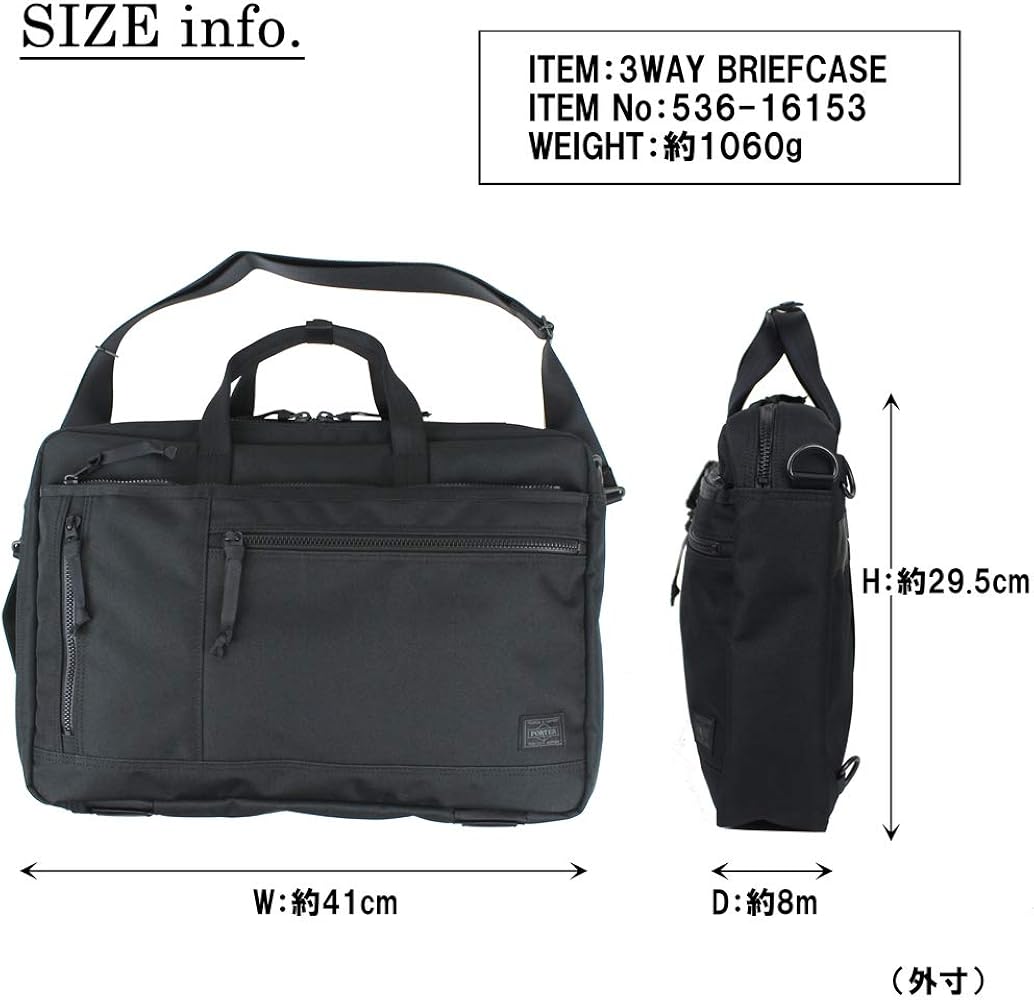 Amazon.com: Yoshida Bag Porter INTERACTIVE 3-Way Bag 536-16153