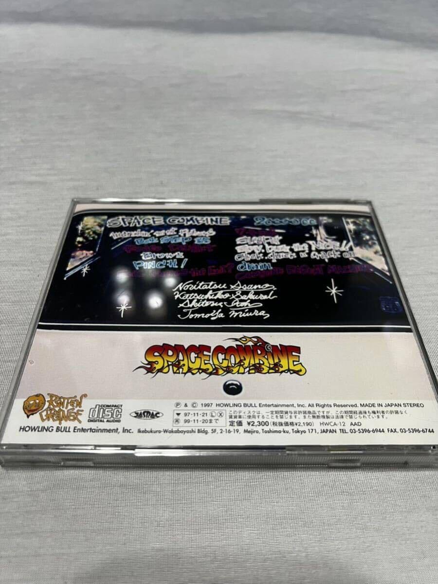 Amazon.co.jp: 廃盤 帯付 スペースコンバイン SPACE COMBINE 20000cc