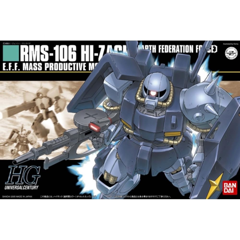 Gundam HGUC 055 RMS-106 Hi-Zack 1/144 Scale, Figures - Amazon Canada