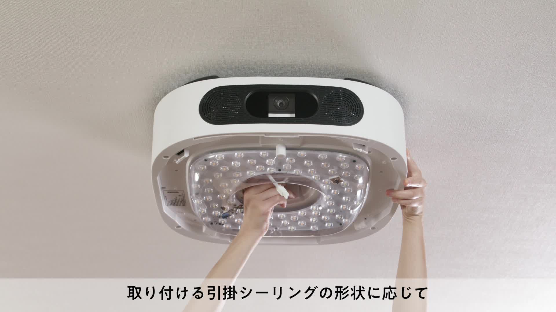 Amazon.co.jp: DMM.make CINEMA LIGHT シネマライト DKS-LGT1