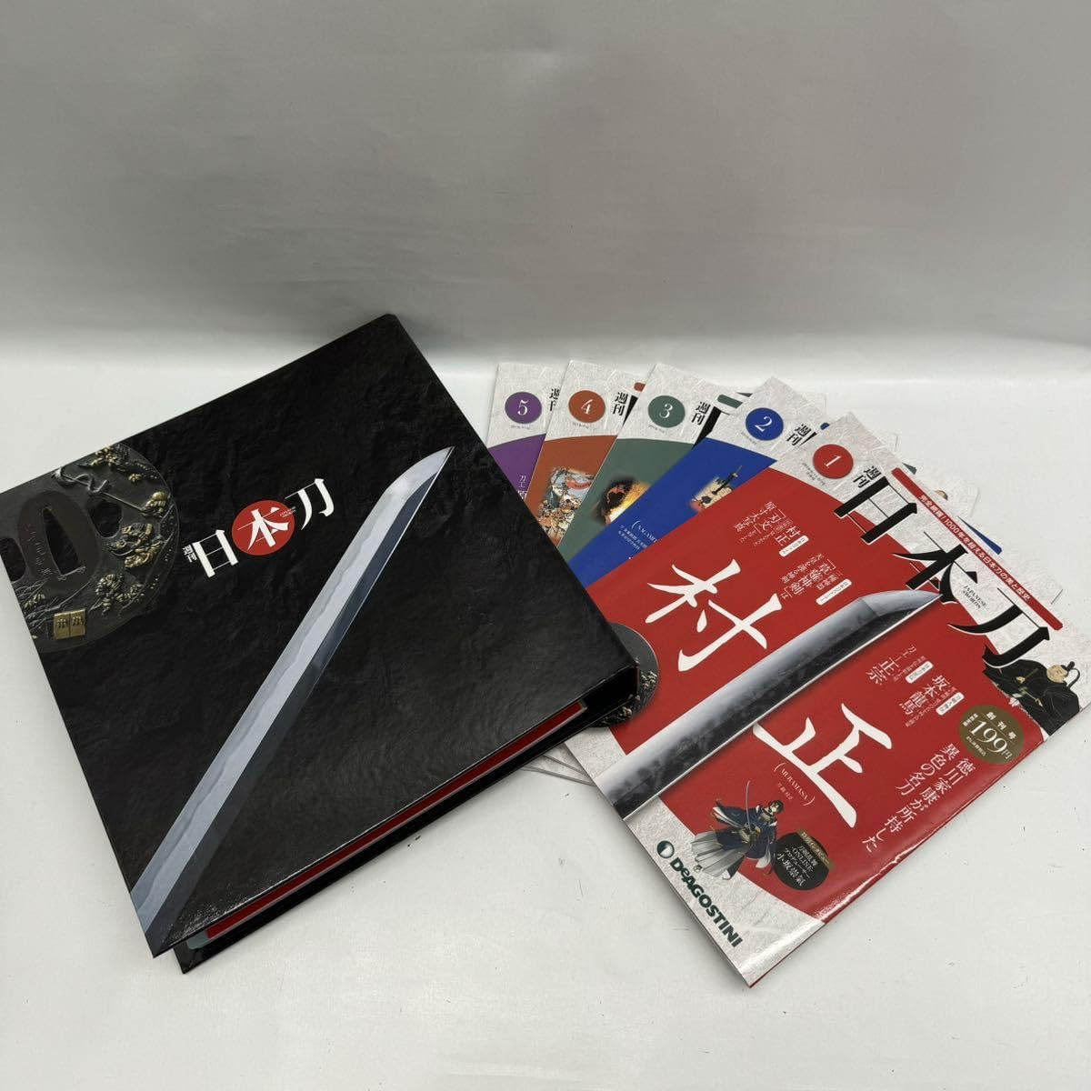 デアゴスティーニ週刊 日本刀 全巻 1～122 バインダー1点 週刊日本刀