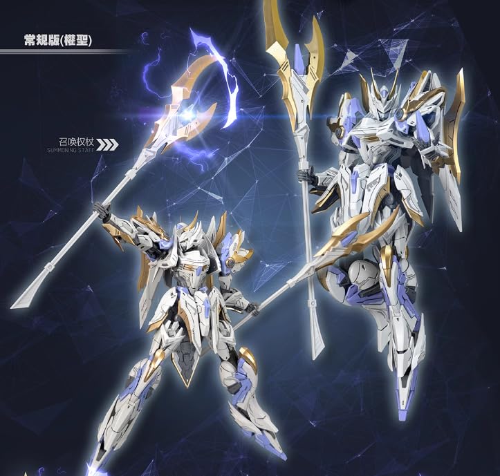 Amazon | LEBOO SNAA SC-009 円卓の騎士 アーティファクト