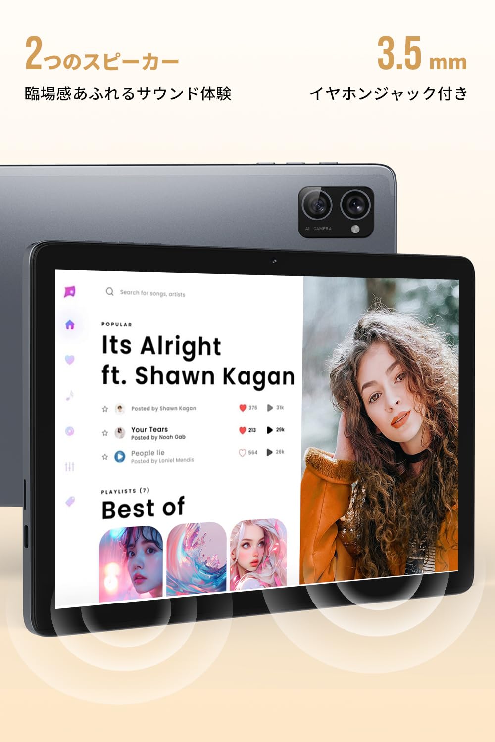 Amazon.co.jp: Hitabt T30A タブレット 10インチ Wi-Fi モデル 12GB+