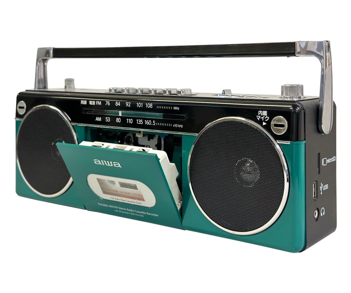 Amazon.co.jp: Aiwa アイワ ラジカセ audio -G RCP2 カセットテープ
