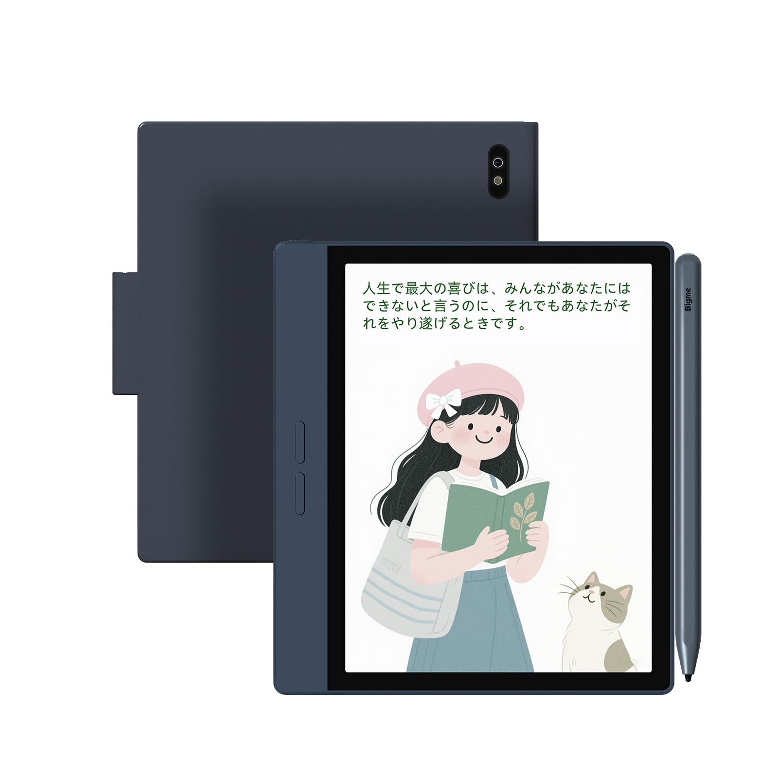 Bigme B7【ほぼ未使用】 Amazon.co.jp: Bigme B7 電子ブックリーダー