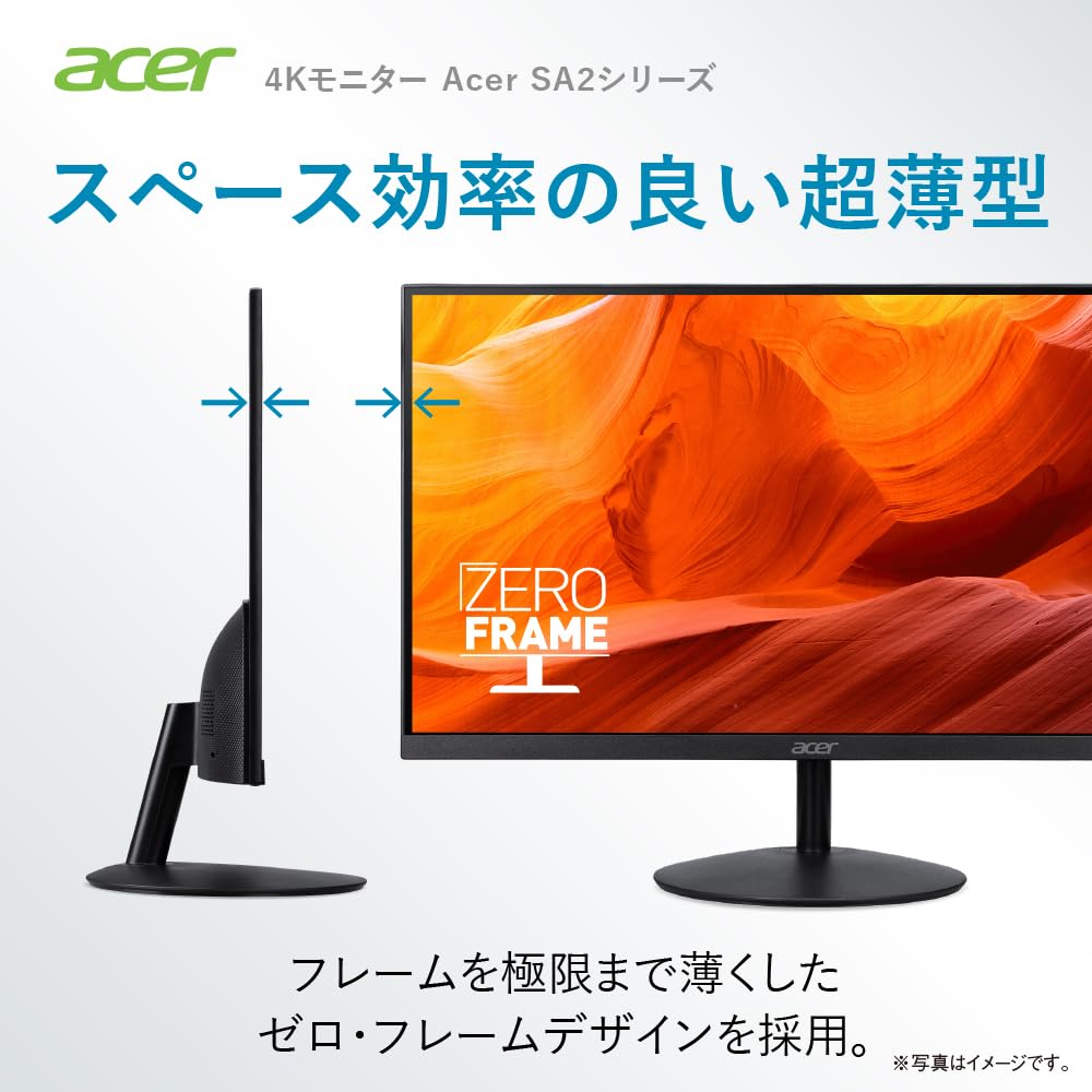 Amazon.co.jp: Acer 4K モニター KG2 31.5インチ VA 非光沢NTSC 72