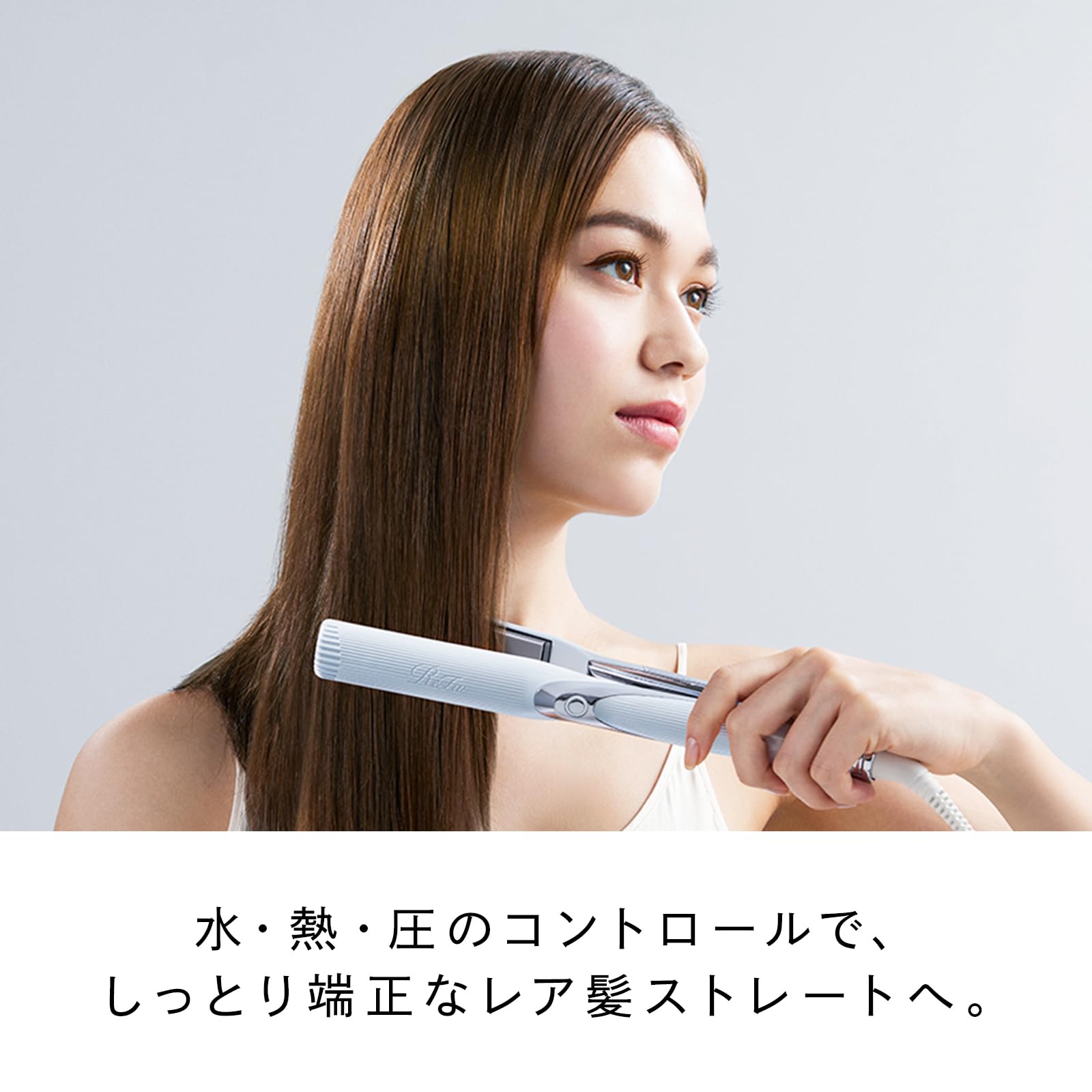 Amazon | 【公式ストア限定】リファストレートアイロン プロ/ReFa