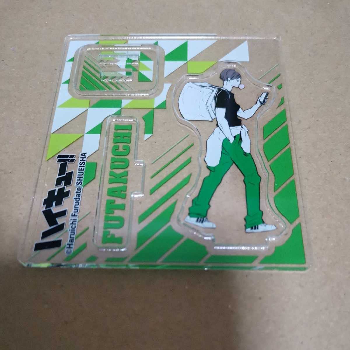 Amazon.co.jp: ハイキュー アクリルフィギュアコレクション 第4弾 伊達