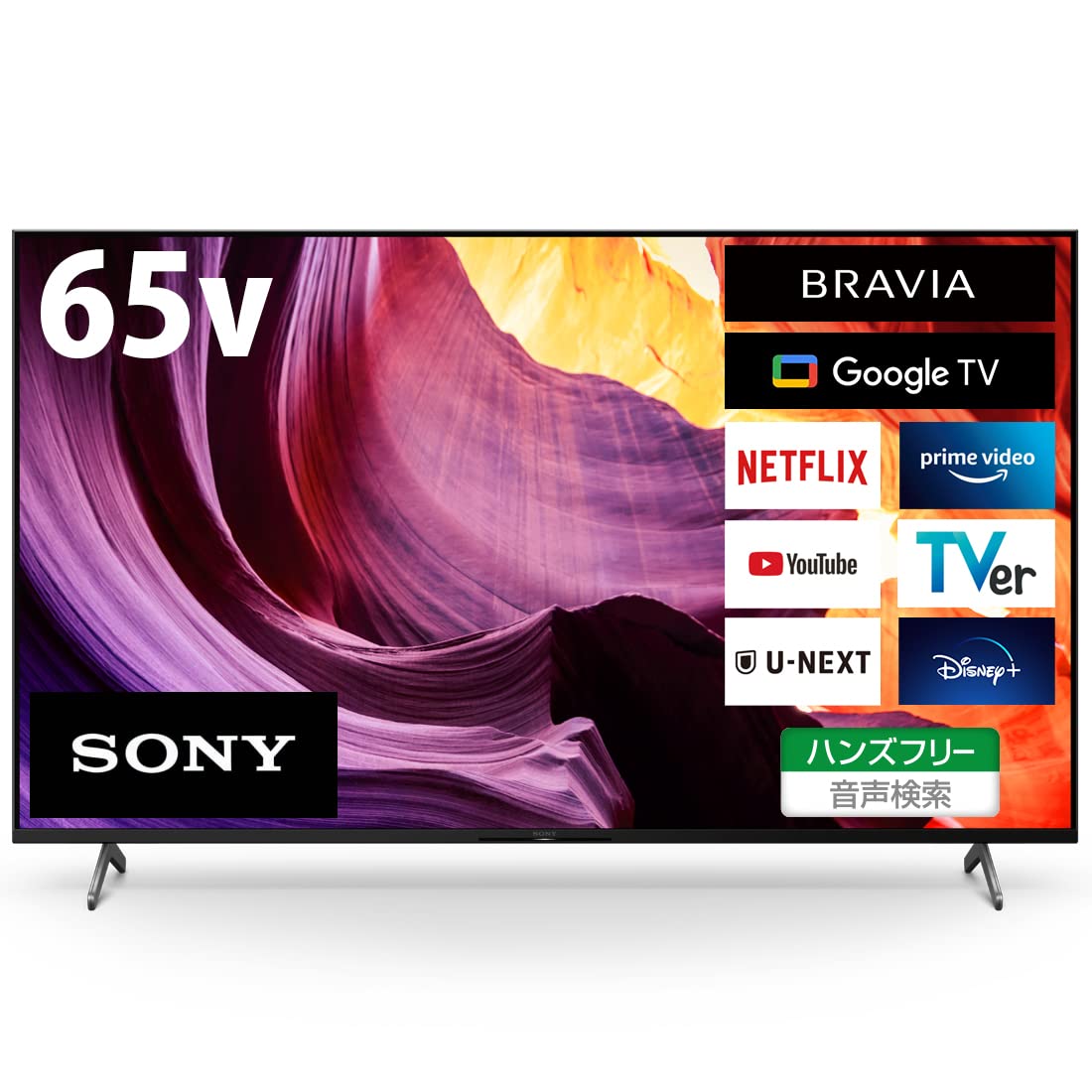 SONY BRAVIA KJ-65X80J 65インチ 4K液晶テレビ SONY BRAVIA 65型 4K