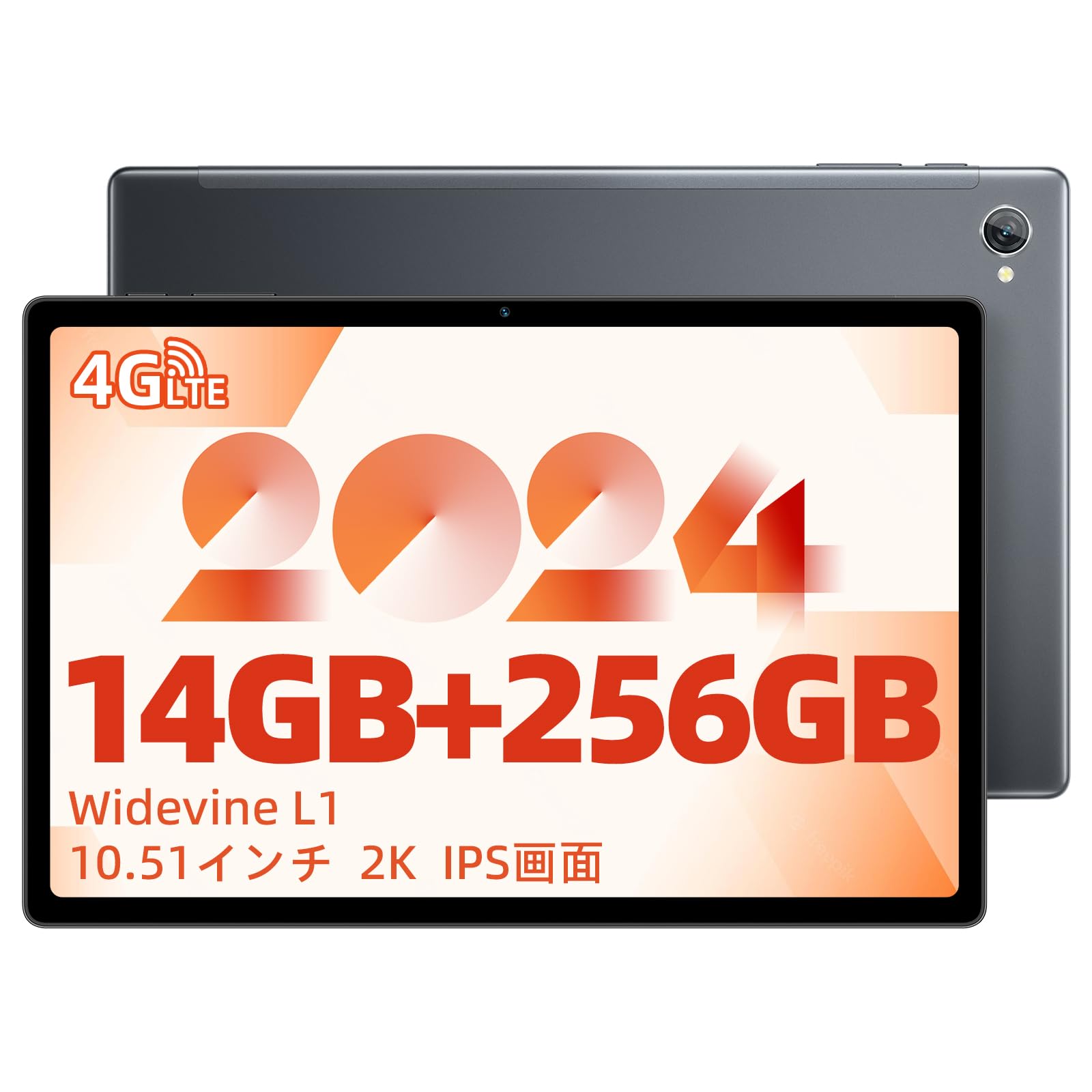 Amazon.co.jp: 【2024新登場 タブレット10インチ 】Blackview Tab15