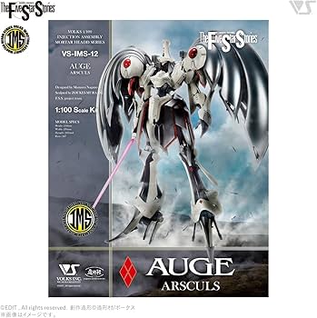 Amazon | ボークス ファイブスター物語 IMS 1/100 オージェ