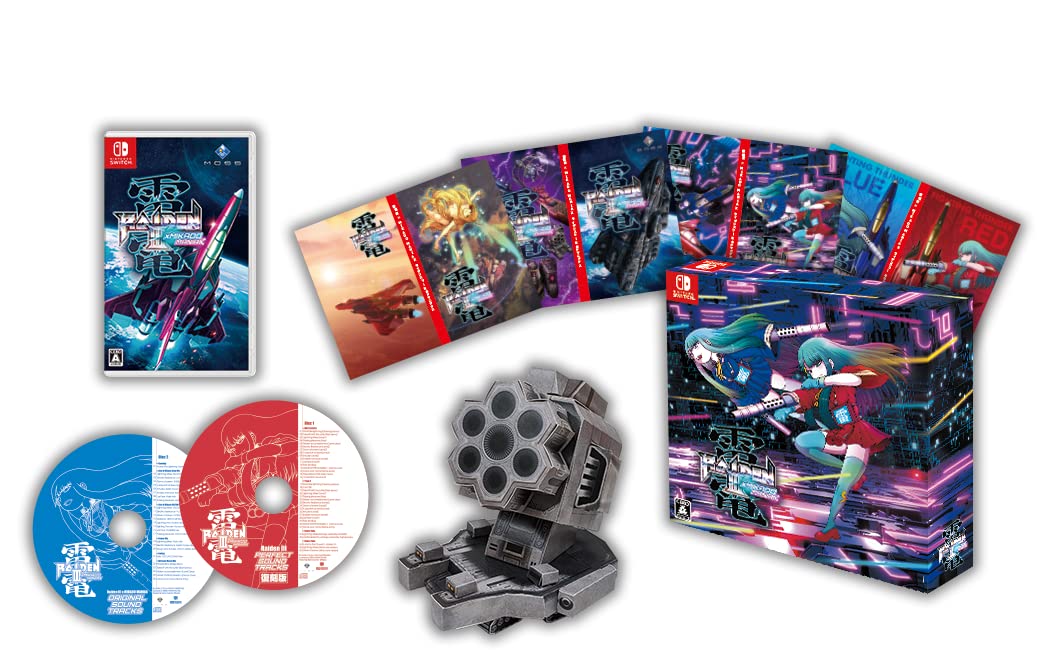 Amazon.co.jp: 雷電Ⅲ×MIKADO MANIAX 限定版 -Switch 【特典】ジオラマ