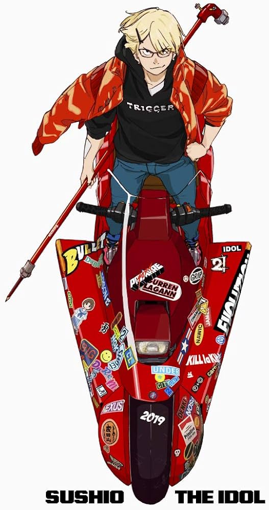 Amazon.co.jp: SUSHIO THE IDOL : すしお: Japanese Books