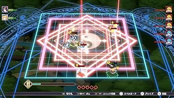 Amazon.co.jp: 東方スペルカーニバル 幻想郷スペシャルパック -Switch