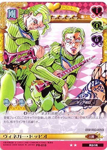 Amazon.co.jp: ジョジョの奇妙な冒険ABC アマゾン マーケットプレイス