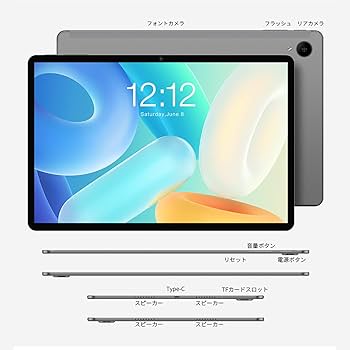 Amazon.co.jp: TECLAST M40 Air Android 11 タブレット 10.1インチ