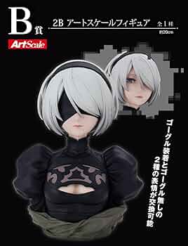 Amazon | 一番くじ NieR;Automata Ver1.1a B賞 2B アートスケール