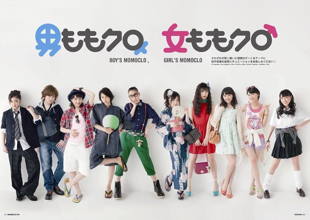 ももいろクローバーZ責任編集 『ももクロぴあ vol.2』 (ぴあMOOK