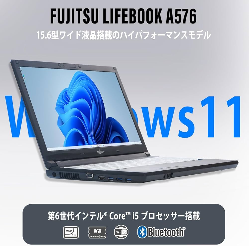 Amazon.co.jp: Fujitsu Lifebook A576 Windows 11 Laptop Computer