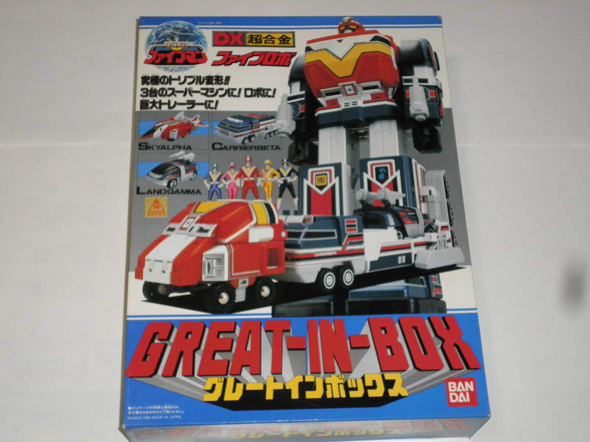 Amazon | 地球戦隊ファイブマン DX超合金 ファイブロボ グレートイン