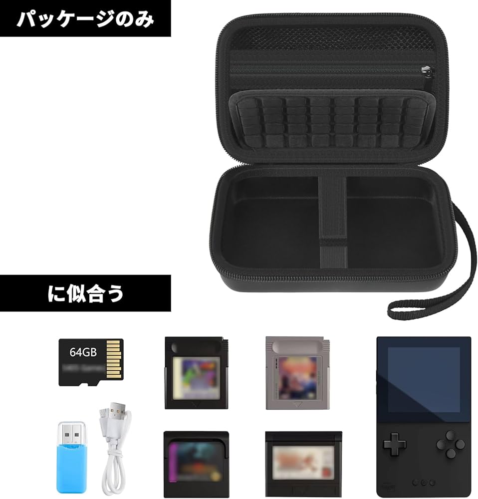 Amazon.co.jp: アナログポケット携帯ゲーム機用ハードケース、ビデオ