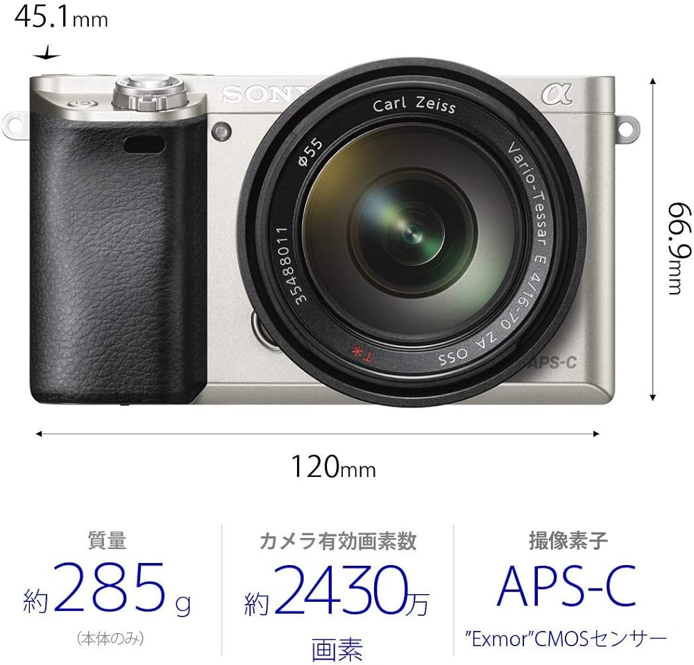 Amazon.co.jp: Sony Alpha 6000 Mirrorless SLR Double Zoom Lens Kit