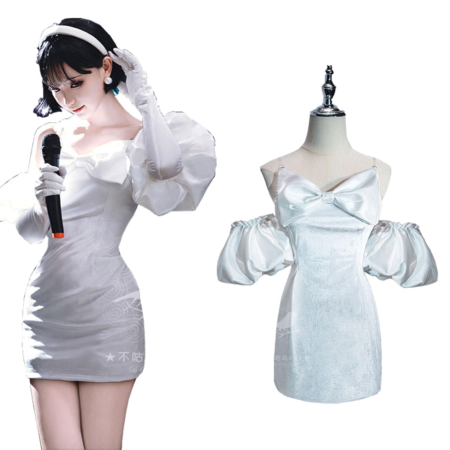 Amazon.co.jp: Alien Stage エイリアン・ステージ スア SUA コスプレ