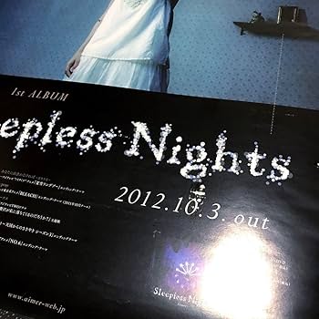Amazon.co.jp: Aimer Sleepless Nights 六等星の夜 No.6 ポスター