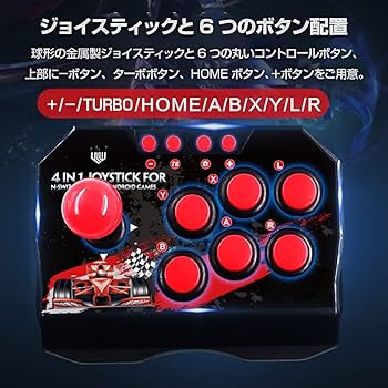 Amazon.co.jp: Shop-Always アーケードコントローラー PC Android 対応