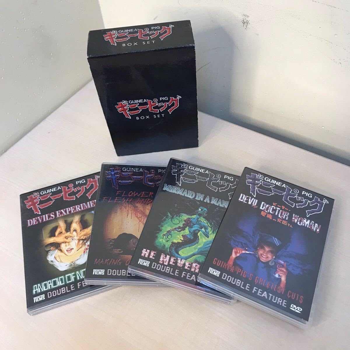 Amazon.co.jp: ost 昭和レトロ 最強 閲覧注意 グロ ギニーピッグ BOX