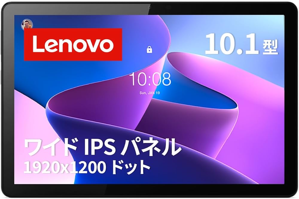 Amazon.co.jp: Lenovo Tab B10 3rd Gen Tablet (10.1