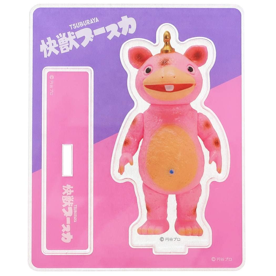 Amazon.co.jp: ウルトラマン[アクリルスタンド]コレクター雑貨/怪獣