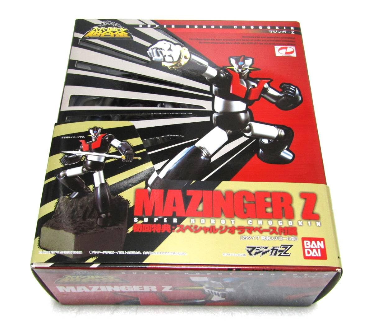 Amazon | スーパーロボット超合金 マジンガーZ 武器セット 初回特典