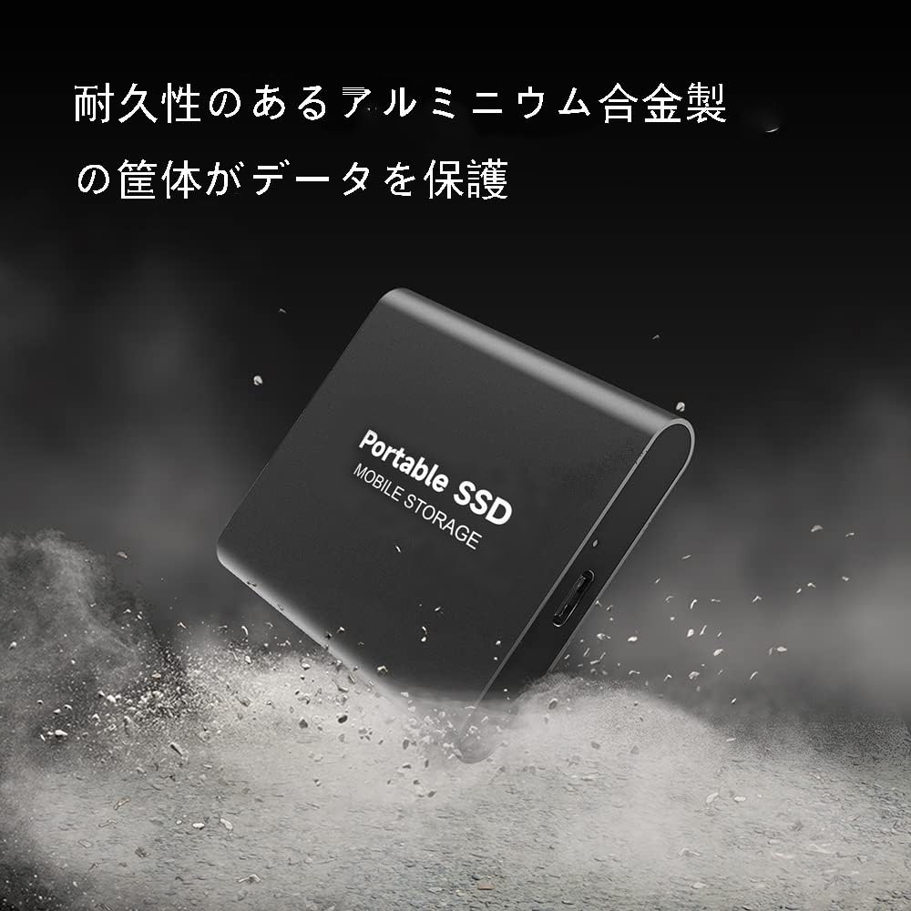 Amazon | 外付けSSD 高速SSD ポータブルSSD 新たにアップグレードされ