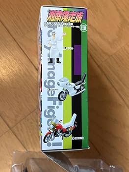 Amazon.co.jp: 湘南爆走族ストーリーイメージフィギュアシリーズ3