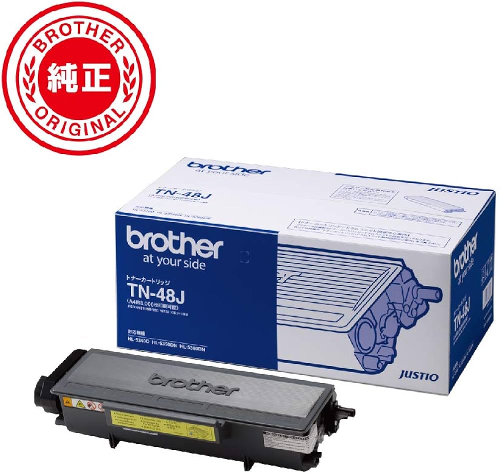 Amazon.co.jp: ブラザー工業 【brother純正】トナーカートリッジ(大