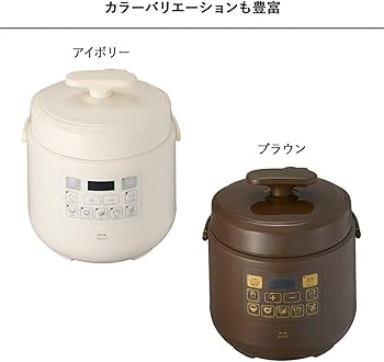 Amazon | BRUNO 電気圧力鍋 時産家電 ほったらかし調理 新生活 マルチ