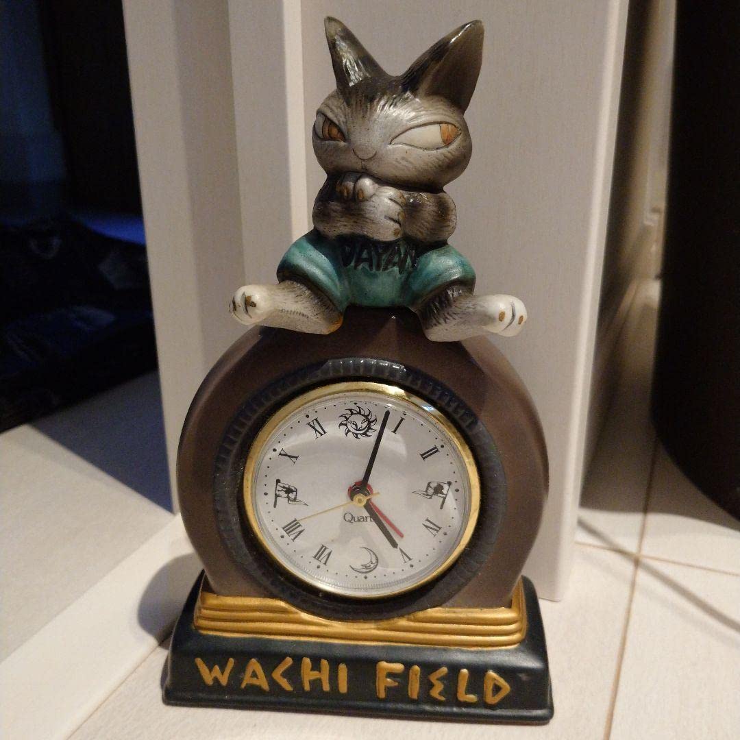 Amazon.co.jp: わちふぃーるど 置時計 ダヤン 目覚まし時計 : ホーム