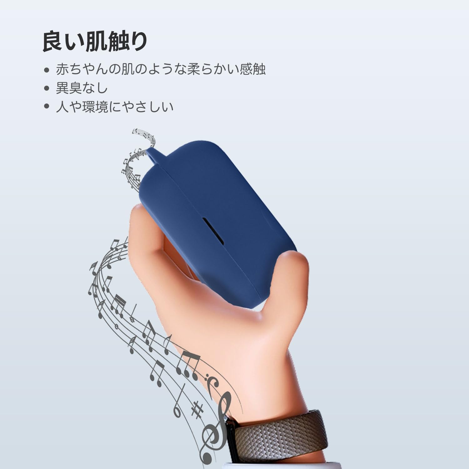 Amazon | Technics EAH-AZ60M2 用 ケース YAJOJO ワイヤレス