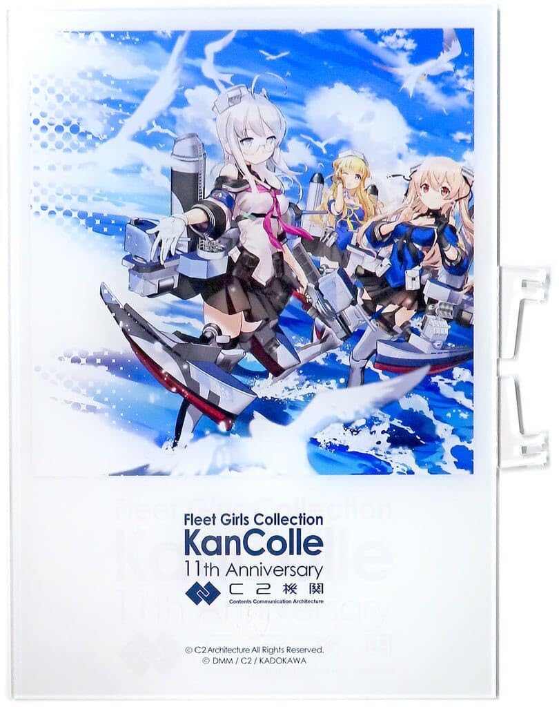 キーコ 904545サイドアクリル キーコ 904545サイドアクリル よっしー