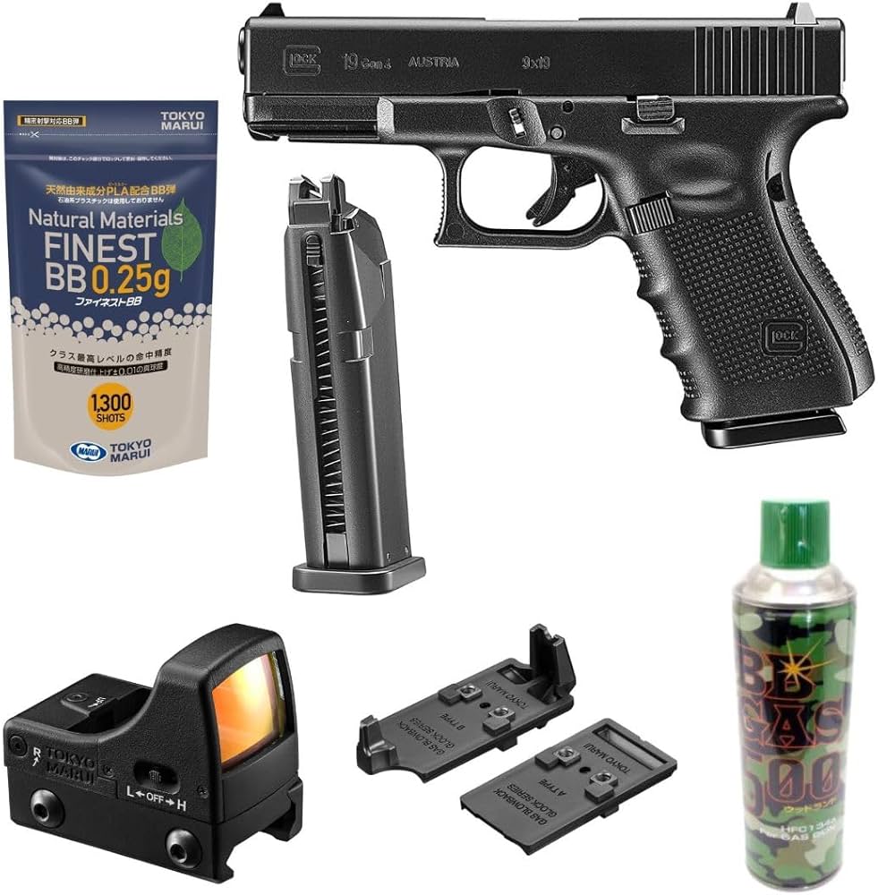 Amazon.co.jp: 6点フルセット マルイ グロック19 Gen4 G19 ガスガン
