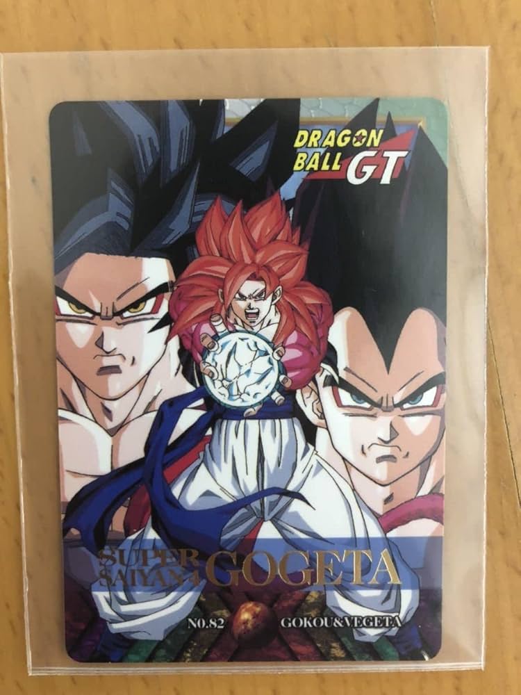 ドラゴンボール データカードダス ゴジータ 超サイヤ人4 PSA 3 爆レア