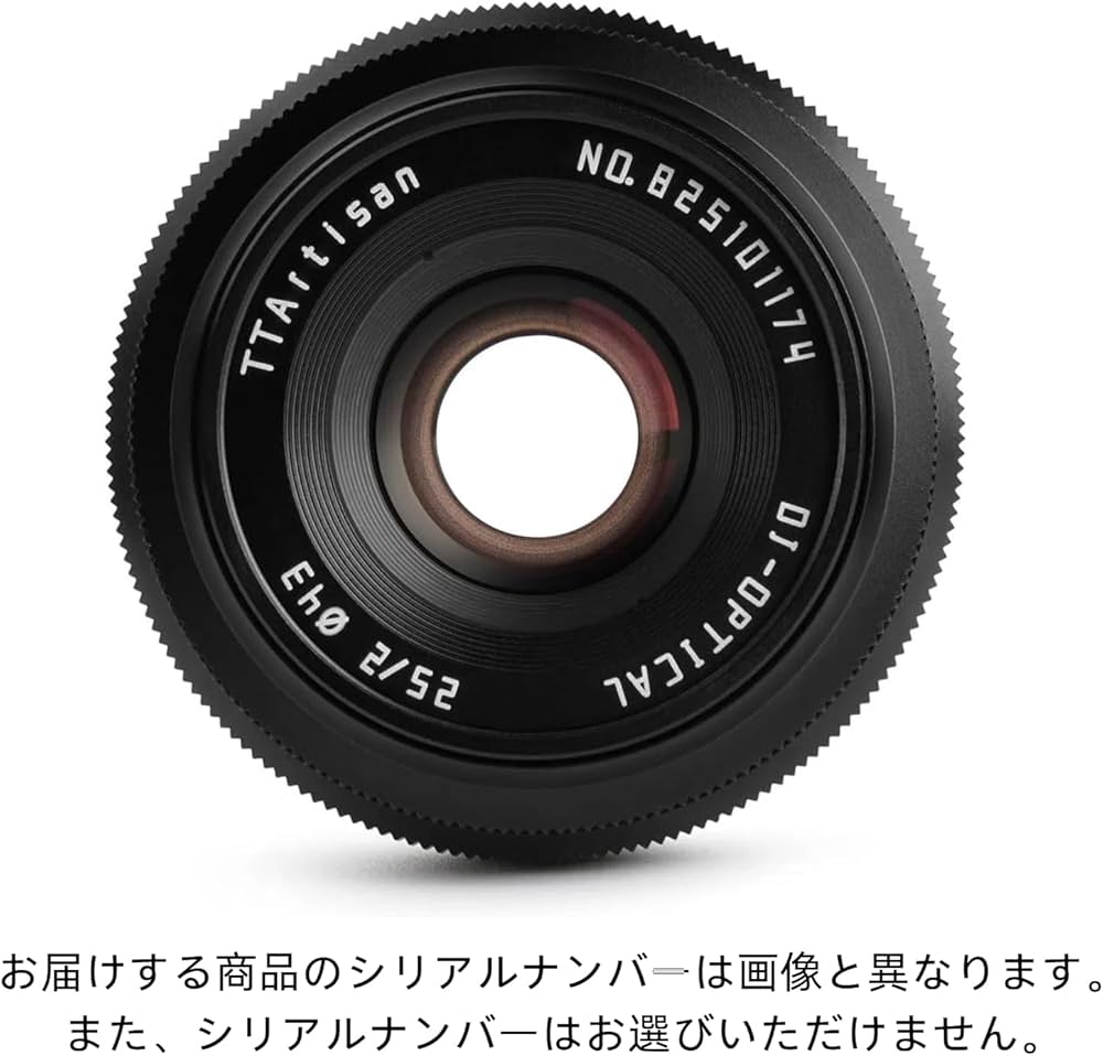 Amazon.co.jp: TTArtisan 25mm F2 富士フイルムX互換品 MF 単焦点